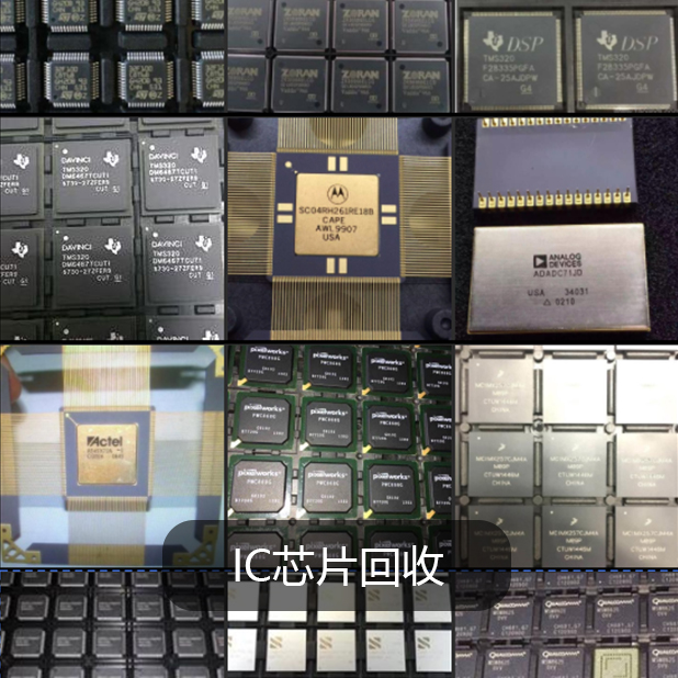 ���IC���� ��ӏU�ϻ��� ������ӻ���